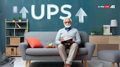 পেনশনের এই কাজ এখনও করেননি ? সরকার সময় বাড়াল ৩০ সেপ্টেম্বর পর্যন্ত