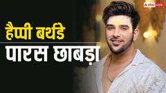 रियलिटी शोज ने खोले किस्मत के दरवाजे, गर्लफ्रेंड पर लगाए थे पारस ने काला जादू के आरोप