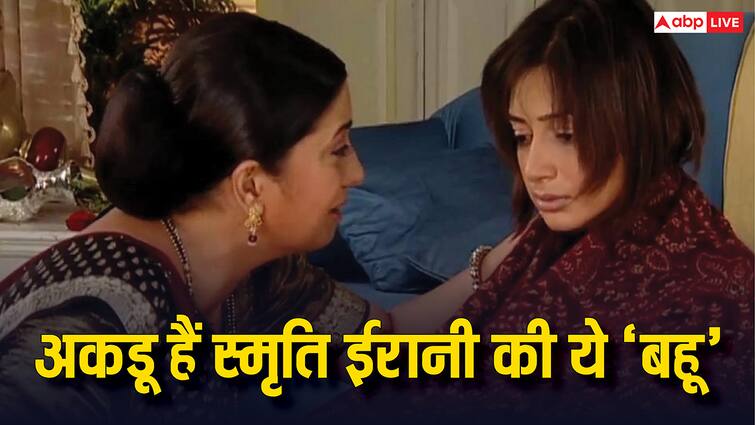 Kyunki Saas Bhi Kabhi Bahu Thi Fame Gauri Pradhan Opened Up About Having Fight With Scheduler अकड़ू हैं स्मृति ईरानी की ये 'बहू', बीच में छोड़कर जाती थीं शूट, होने लगती थी लड़ाई
