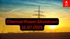 Chennai Power Shutdown: சென்னை மக்களே அலர்ட்! தாம்பரம் டூ அம்பத்தூர் வரை... இத்தனை இடத்தில் நாளை(11.07.25) மின்சாரம் இருக்காது!