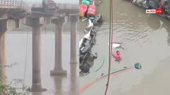 Watch: डूब रहा था बेटा, बिलख रही थी मां, चीखें सुनकर कांप उठेगा दिल, गुजरात का वीडियो वायरल