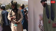 अफगानिस्तानी शख्स ने 6 साल की बच्ची से की शादी, तालिबान बोला- '9 की उम्र तक करो इंतजार'