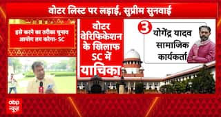 Bihar Election: Supreme Court Hearing on Bihar Voter List Verification, Key Observations | ABP NEWS