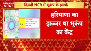 Earthquake Jolts Delhi-NCR With 4.4 Magnitude, Panic Spreads Amid Rain; Epicenter in Jhajjar