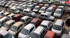 ਜੇ ਖ਼ਰੀਦਣੀ ਹੈ ਪੁਰਾਣੀ ਕਾਰ ਤਾਂ ਪੱਲੇ ਬੰਨ੍ਹ ਲਓ ਇਹ ਗੱਲਾਂ,  ਜ਼ਿੰਦਗੀ ਵਿੱਚ ਕਦੇ ਨਹੀਂ ਖਾਵੋਗੇ ਧੋਖਾ !