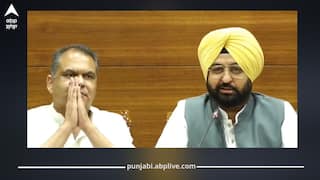 Punjab News: ਪੰਜਾਬ ਸਰਕਾਰ ਵੱਲੋਂ ਇਨ੍ਹਾਂ ਲੋਕਾਂ ਨੂੰ ਵੱਡੀ ਰਾਹਤ, ਲੰਬੇ ਸਮੇਂ ਦੀ ਮੰਗ ਕੀਤੀ ਪੂਰੀ...