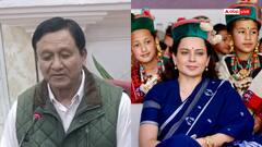 हिमाचल के मंत्री का कंगना रनौत पर तंज, '...तो उन्हें इस्तीफा दे देना चाहिए'