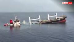 लाल सागर में हूती विद्रोहियों के हमले से डूबा जहाज, 4 की मौत, 10 जिंदा बचे