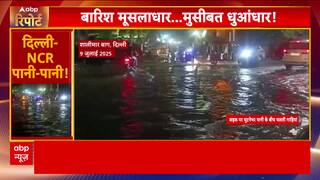 Monsoon Mayhem: First Rainfall Exposes Delhi-NCR's Crumbling Drainage and Flood Preparedness