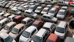 सेकेंड हैंड कार खरीदने से पहले आपके लिए क्या जानना है जरूरी? ये टिप्स जरूर आएंगे काम