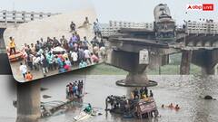 गुजरात पुल हादसे में अब तक 15 की मौत, 3 लापता, अभी तक क्यों लटक रहा टैंकर?