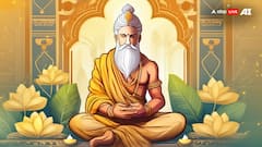 Guru Purnima 2025 — Share These 5 Timeless Dohe With Your Guru To Express Gratitude