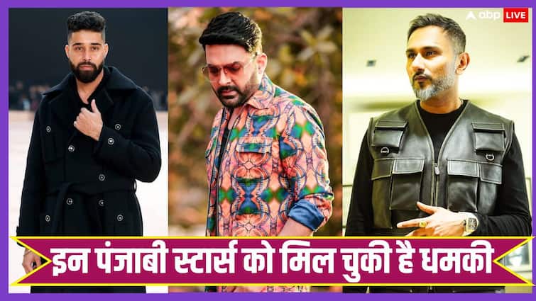 किसी को आया कॉल, तो किसी पर चली गोलियां...कपिल शर्मा से पहले गैंगस्टर के निशाने पर आ चुके हैं ये पंजाबी स्टार्स