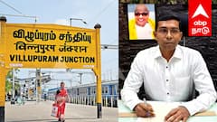 ஆதரவற்ற, கைவிடப்பட்ட பெண்களுக்கு உதவும்  சங்கம் - விண்ணப்பிக்க அழைப்பு!