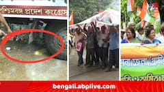 ক্যাম্পাসে গণধর্ষণের অভিযোগ, প্রতিবাদে বৃষ্টি মাথায় করেই লালবাজার অভিযান কংগ্রেসের, আচমকাই শুরু হল ডিম ছোঁড়া !