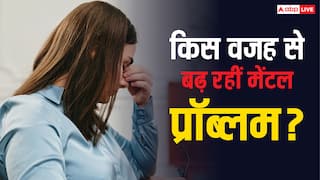 एंग्जायटी, डिप्रेशन और स्लीप मेडिसिन से बिगड़ रही मेंटल हेल्थ, इस स्टडी में हुआ खुलासा