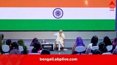 রাজনীতি থেকে অবসরের ভাবনা অমিত শাহের? জানালেন ভবিষ্যৎ পরিকল্পনা