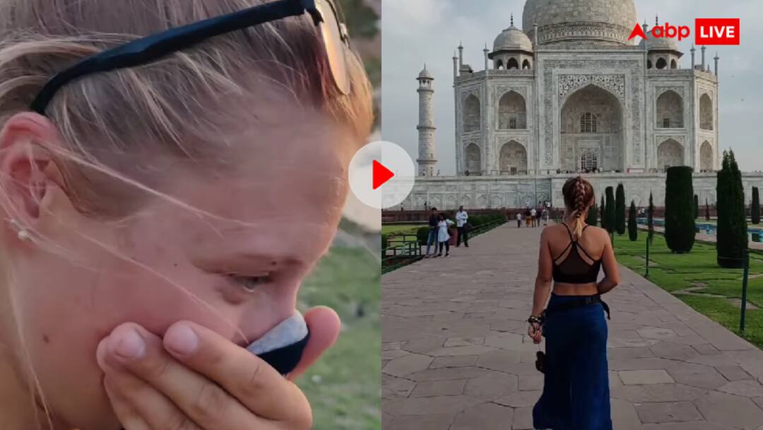 Foreign woman showed the dirt behind the Taj Mahal video goes viral विदेशी महिला ने दिखाई ताजमहल की बदसूरती, वीडियो देख आपको भी आएगा गुस्सा
