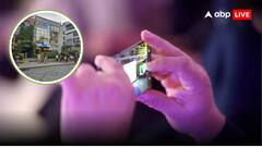 चोरी-छिपे लड़कियों के वीडियो रिकॉर्ड कर पोस्ट करना युवक को पड़ा भारी! गिरफ्तार, इन धाराओं में हो सकी है सजा