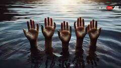 राजस्थान: जैसलमेर में 4 सगे भाई-बहनों की तालाब में डूबने से मौत, खेलते समय हुए हादसे का शिकार