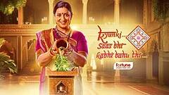 'शाका लाका बूम बूम' से 'शरारात' तक, 'क्योंकि सास भी कभी बहू थी 2' के बाद इन शोज के रीबूट की हो रही डिमांड