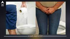 ਰਾਤ ਨੂੰ ਵਾਰ-ਵਾਰ ਪਿਸ਼ਾਬ ਕਰਦਾ ਤੰਗ! ਤਾਂ ਪਹਿਲਾਂ ਜਾਣੋ ਕਾਰਨ ਤੇ ਰਾਹਤ ਪਾਉਣ ਲਈ ਕਰੋ ਇਹ ਕੰਮ