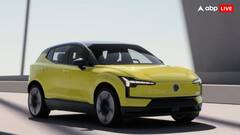 भारत में जल्द आ रही वोल्वो की सबसे सस्ती इलेक्ट्रिक SUV, जानें रेंज और फीचर्स की डिटेल्स