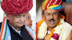 'अशोक गहलोत को उनकी ही पार्टी...', सीएम रेस में होने का दावा करने पर वासुदेव देवनानी का तंज