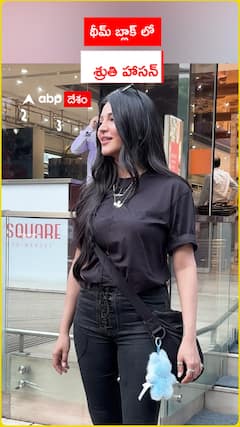 థీమ్ బ్లాక్ లో శ్రుతి హాసన్