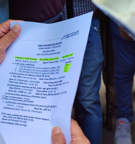 Punjab News: ਪ੍ਰਤਾਪ ਸਿੰਘ ਬਾਜਵਾ ਦੀ ਸ਼ਿਕਾਇਤ 'ਤੇ ਹੋਇਆ ਐਕਸ਼ਨ! ਆਪ ਦੇ ਦੋ ਵੱਡੇ ਲੀਡਰਾਂ ਖ਼ਿਲਾਫ਼ FIR ਦਰਜ, ਸਿਆਸੀ ਜਗਤ 'ਚ ਹਲਚਲ ਤੇਜ਼