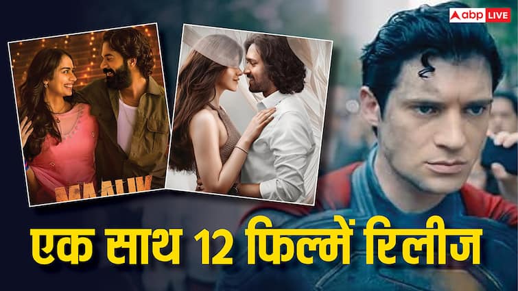 Theatre Release: सिनेमाघरों पर 1-2 नहीं बल्कि पूरी 12 फिल्में होंगी रिलीज, जान लीजिए पूरी लिस्ट
