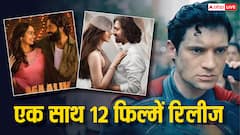 सिनेमाघरों पर 1-2 नहीं बल्कि पूरी 12 फिल्में होंगी रिलीज, जान लीजिए पूरी लिस्ट