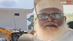 धर्मांतरण गिरोह का सरगना छांगुर बाबा के पास कितनी संपत्ति? कभी साइकिल पर रिंग्स बेचकर किया था गुजारा