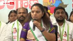 Kavitha Rail Roko: 17వ తేదీన రైల్ రోకోను వాయిదా వేసుకున్న కవిత - వారం రోజులు చూస్తామని కాంగ్రెస్ ప్రభుత్వానికి హెచ్చరిక
