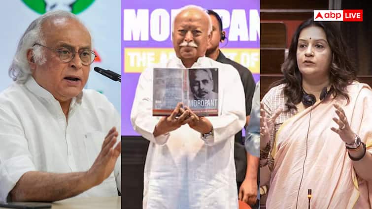 rss clarifies mohan bhagwat retire at 75 years remarks says opposition read between the lines मोहन भागवत के 75 साल वाले बयान को विपक्ष ने PM मोदी से जोड़ा, RSS ने बताई असली वजह