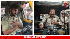 কর্ণাটকে হার্ট অ্যাটাকে মৃতদের মধ্যে অনেকেই ক্যাব বা অটো ড্রাইভার, কেন হল এমনটা?