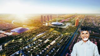 Amaravati Quantum Valley: ఐకానిక్‌గా అమరావతి క్వాంటం వ్యాలీ, గాలి చొరబడకుండా ఐసోలేషన్- డిజైన్లపై ప్రభుత్వం కసరత్తు