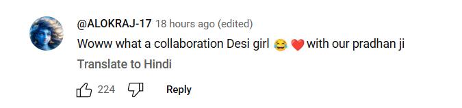 Watch: पंचायत के 'प्रधान जी' से प्रियंका चोपड़ा ने मांगी लौकी, रिंकी के पापा ने न्यूयॉर्क भिजवाने का किया वादा, मजेदार Video वायरल