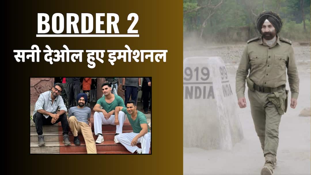 Border 2 Sunny Deol completed shooting of film said Mission accomplished Jai Hind Diljit Dosanjh Border2 की शूटिंग खत्म, Sunny Deol बोले- 'हिंदूस्तान की मिट्टी को सलाम करने आ रहा हूं'