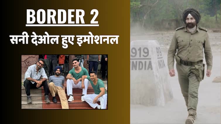 Border2 की शूटिंग खत्म, Sunny Deol बोले- 'हिंदूस्तान की मिट्टी को सलाम करने आ रहा हूं'