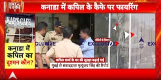 Breaking News: Kapil Sharma’s Canada Café Comes Under Fire, Wife Ginni Says ‘We Won’t Give Up’ | ABP NEWS