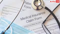 ਹੁਣ 2 ਘੰਟੇ ਹਸਪਤਾਲ ਰਹਿਣ ‘ਤੇ ਵੀ ਮਿਲੇਗਾ ਕਲੇਮ, ਪੂਰੀ ਰਾਤ ਰੁਕਣ ਦੀ ਸ਼ਰਤ ਖ਼ਤਮ; ਆਹ ਕੰਪਨੀਆਂ ਦੇ ਰਹੀ ਕਵਰੇਜ