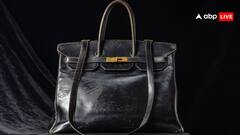 लगेगा तगड़ा झटका! 85 करोड़ रुपये में बिका ये काले रंग का बैग, जानें क्यों लगी इतनी बोली