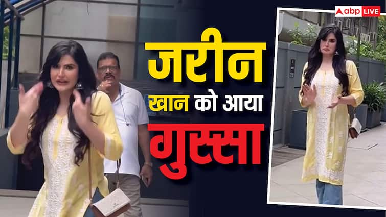 पीछे से फोटो लेने पर पैपराजी पर भड़की जरीन खान, कहा- 'मुझे देखो...'