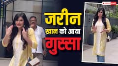 पीछे से फोटो लेने पर पैपराजी पर भड़की जरीन खान, कहा- 'मुझे देखो...'