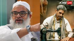 'दारुल उलूम देवबंद और इसके धार्मिक नेताओं को आतंकवादी दिखाया', 'उदयपुर फाइल्स' पर बोला जमीयत उलेमा-ए-हिंद