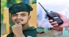 நண்பனை வாக்கி டாக்கி ரெக்கார்டர் மூலம் FRANK.. விளையாட்டு கொலையில் முடிந்தது எப்படி !