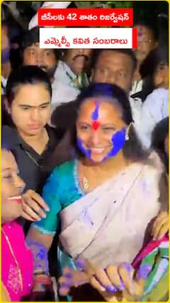 MLC Kavitha celebrates 42% reservation for BC