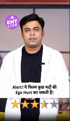 Aap Jaisa Koi Review: R Madhavan एक्टिंग में निकले Chameleon, Fatima Sana Shaikh के Looks & Acting