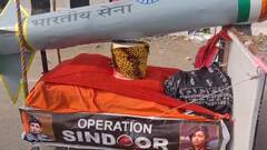 कांवड़ यात्रा में भक्ति के साथ देशभक्ति का रंग, ऑपरेशन सिंदूर वाली कांवड़ बनी आकर्षण का केंद्र